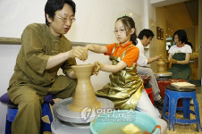 곤지암리조트 연휴 이벤트  실시