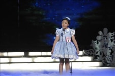 아빠 사랑해요 MBC창작동요제 대상