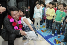 서울형 어린이집 둘러보는 오시장