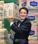 <사람들> 유한의 정신을 제주에서 이순섭 대표