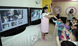 서울형 어린이집은 부모도 안심