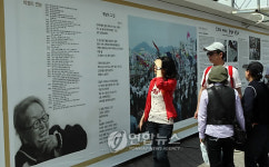 박경리 1주기..추모열기 고조