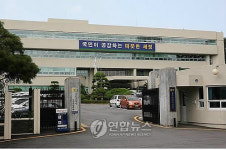 광주국세청 11일 정부광주청사로 이전