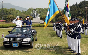 사우디 공군사령관 계룡대 방문