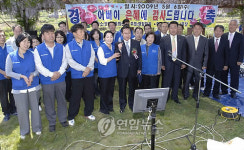 현대차 울주군 마을서 경로잔치