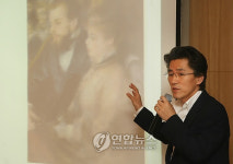 행복을 그린 화가-르누아르전 기자간담회