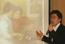 행복을 그린 화가-르누아르전 기자간담회