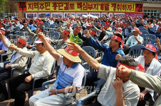 정선 사북번영회, 지역사업 이행 촉구