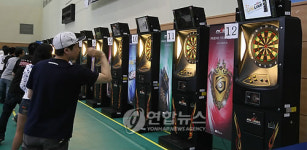 디지털 다트 2009 피닉스 공식토너먼트