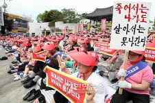 춘천 소양지구 재정비 철회하라
