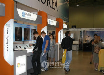 한국 IT 제품 러시아 시장 공략