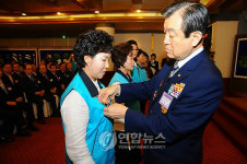 재향군인회여성회 정기총회