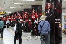 FC서울 월드컵경기장역을 FC서울 역으로