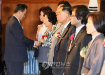 스승의 날, 정부 포상