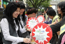 아름다운 인터넷 세상을 위해