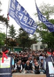쌍용차 노조 경기도청 집회