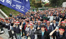 쌍용차 노조 경기도청 집회