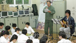 <카메라뉴스>뚜버기들의 작은 음악회