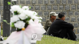 지울수 없는 상처