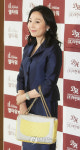 김나운, 세윤씨 축하해요