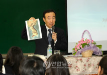 허경욱 차관, 과천중학교 일일교사