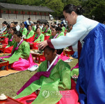 전통 성년의례