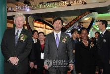 서울기후변화박람회 개막