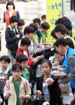 얘들아! 아침밥 먹고 학교로