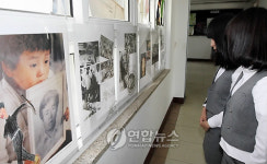 5.18 진실이 여기에