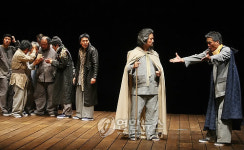 셰익스피어의 연극 템페스트