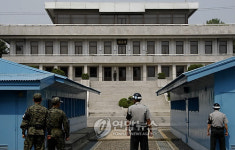 긴장감 속 판문점