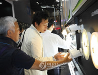 국제 LED 엑스포 킨텍스서 개막