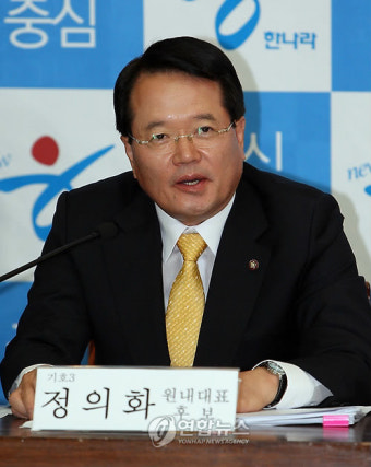 답변하는 정의화 원내대표 후보