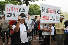 성산농협 하나로마트 절대 안돼