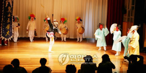 남해 탈공연예술촌, 문화관광지로 인기