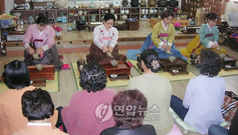 전국 다도인들 다운동 차(茶) 문화체험