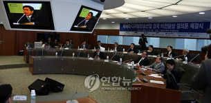 디지털방송 강국을 위해
