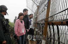 평화와 생명의 길 DMZ 횡단코스 체험