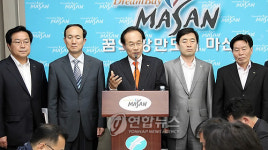 마산시장 4개 시.군 통합 속도내자