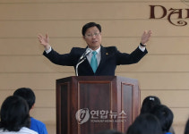 지식경제부 장관 달안초등학교 1일교사