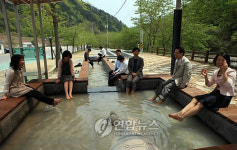 양양 오색지구 온천 족탕
