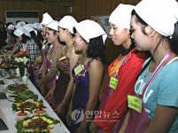 <카메라뉴스> 이주여성, 전통음식 품평회