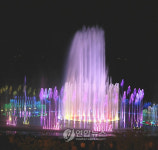 세계 최고 다대포 분수대 시범가동