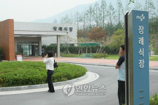 긴박한 양산 부산대병원