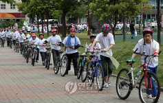 제주 자전거 평화대행진