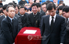 <盧전대통령 서거> 고향 봉하로