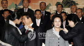 <盧전대통령 서거> 임형주 홈피에 추모글