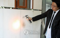 불에 안타는 친환경건자재 나왔다