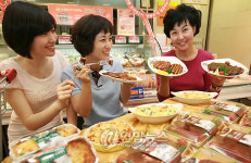 퓨전요리 집에서 맛보세요