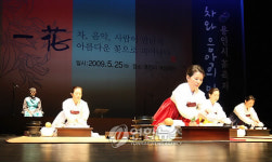 차(茶)와 만나다